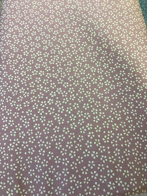 Sevenberry Kasuri Blossom Pink