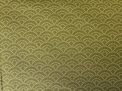 Sevenberry Kasuri Dotty Clamshell Green
